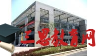 2018年南京理工大学泰州科技学院录取分数线及历年文科理科录取分数线