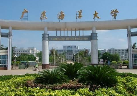 湛江有哪些大学:2018年湛江所有大学名单及排名