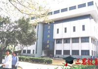 淮安市有哪些大学及名单,2018年淮安市所有的大学排名