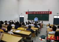 2018年江苏航空职业技术学院开学时间入学指南及录取通知书发放时间查询