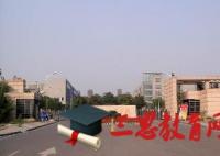 2018年南京工程学院入学考试,入学指南,开学时间及新生转专业