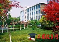 2018年绵阳师范学院入学考试,入学指南,开学时间及新生转专业