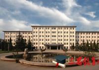 2018年北京物资学院新生在哪个校区及新生开学报到时间