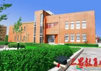 2018年北京电子科技学院新生在哪个校区及新生开学报到时间