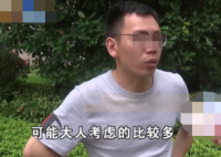 小伙房车求婚被丈母娘拒绝 事件始末最新消息