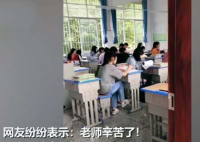 老师站楼道给学生讲课 到底是什么原因？