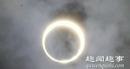 最佳观测点！90秒看西藏阿里日环食 金色圆环闪耀天空究竟是怎么回事？