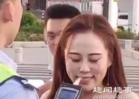 女司机开新车撞死人还微笑 下车后众人看到她的穿着不淡定了背后真相实在令人气愤