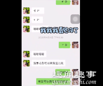 女生被困国外小岛俩月偶遇另一个中国人 见面方式笑喷网友到底是什么情况?