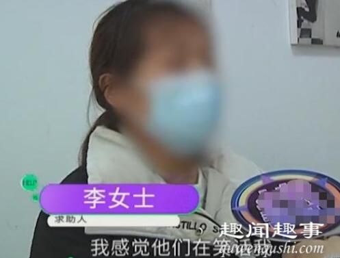 女子被自己的名字困扰多年 亮出身份证后民警都忍不住笑了到底是什么情况?