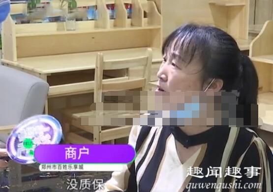 男子睡新床垫背部密密麻麻长痘 拆开一看瞬间傻眼