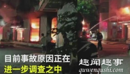 广东民宅起火一家5口遇难 消防人员被私家车挡道延误7分钟导致悲惨结局