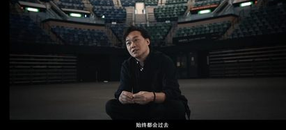 陈奕迅线上慈善演唱会 到底是什么情况?