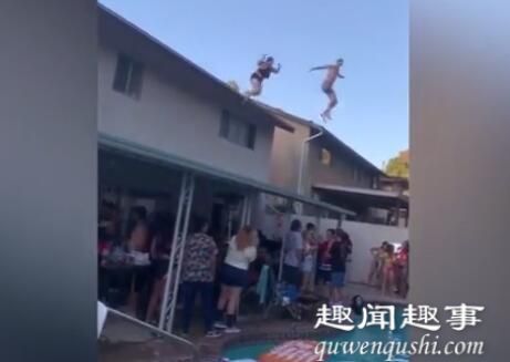 惊吓!泳装女从屋顶向泳池飞跃跳水 结果一声巨响后当场悲剧了