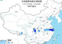 9省市部分地区有大到暴雨 长江干流控制站将陆续出现洪峰水位