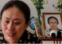 江歌妈妈起诉刘鑫证据认证完成 具体事件最新消息