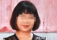 妻子发现丈夫出轨生女 不哭不闹布局10年夺走百亿家产实在是厉害