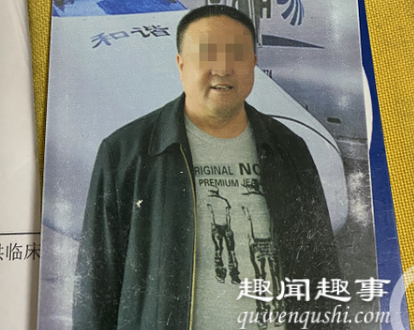 气功大师刘尚林被逮捕 背后逮捕原因实在令人气愤