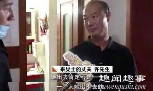 杭州杀妻男曾家暴前妻 不离就没命 到底是什么情况？