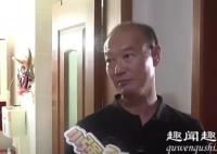 杭州杀妻嫌犯疑似涉及另一桩命案 真相曝光简直太恐怖可怕至极