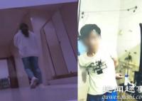 女子宾馆洗澡脱掉衣服后听到异响 抬头一看吓得冲出屋画面曝光实在令人震惊