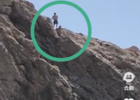 震惊!男子看到悬崖有黑点晃动 拉近一看有人从40米高处直接跳下