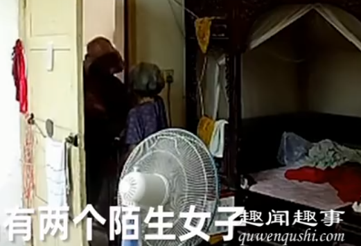 女推销员讨水喝老人热情招待 监控拍下随后无耻一幕真相曝光实在让人惊讶