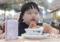 3岁女童被喂到70斤当吃播 父母不停加食物她的反应让人心疼真相曝光实在让人震惊