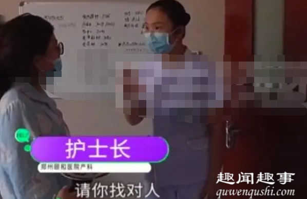 宝妈给孩子喂奶时发现血迹 仔细看后眼泪止不住了内幕揭秘实在令人吃惊