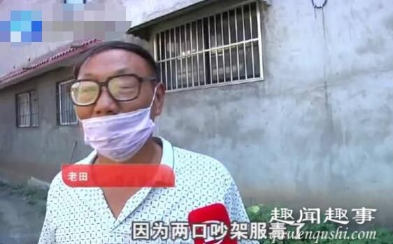 近日,河南一名男子抢救无效死亡,父亲凌晨将其拉回家办葬礼,不料到了中午他竟自己坐起