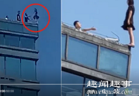 轻生女子脚后跟悬空站在高楼顶上 救援时惊险瞬间曝光背后真相实在让人惊讶