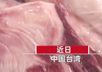 近日,一市民称自己2400元买了块牛肉,切开后当场气坏。
