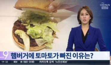 韩国大白菜涨价至62元一棵 背后原因竟然是这样实在太让人意外