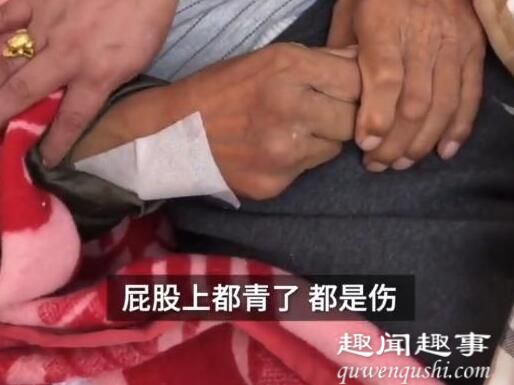 10月1日,黑龙江一女子回家看望84岁老父亲,进门后却见到令人发指一幕。