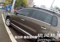 懵了!大叔开上重庆高速后突然停车不敢动了 他说出的话听懵交警