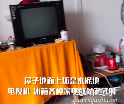 10月9日,湖南一名女子住进婆婆在城里买的新房,一进门就当场懵圈,拍下内景后网友