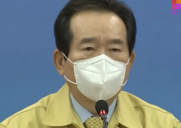 韩国将全面允许医用口罩出口 为什么突然取消口罩出口限制?