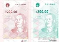 持续近一周的深圳数字人民币红包试点顺利收官,通过“幸运者们”的亲测,数字人民币