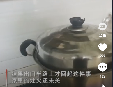 近日,贵州一女子煮玉米后出门忘记关火,急忙赶回家一看当场傻眼。