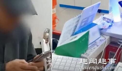 11月11日,杭州一名老大爷买完渔具后扫码付款,下一秒店员听到巨额报账,当场被吓懵