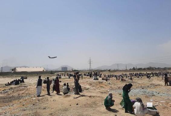 喀布尔机场被曝发生火灾 究竟是怎么回事？