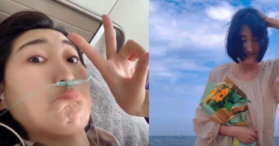29岁女子确诊肺癌晚期,瞒着父母到处旅游拍视频,一番话令人感动