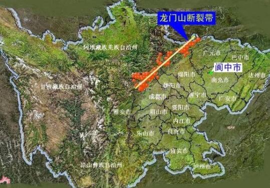 泸县6级地震与汶川特大地震无关联 背后真相实在让人惊愕