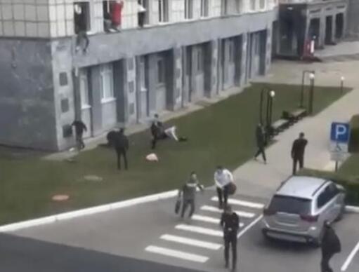 俄罗斯一大学发生枪击案 致5死6伤 背后真相实在太可怕了