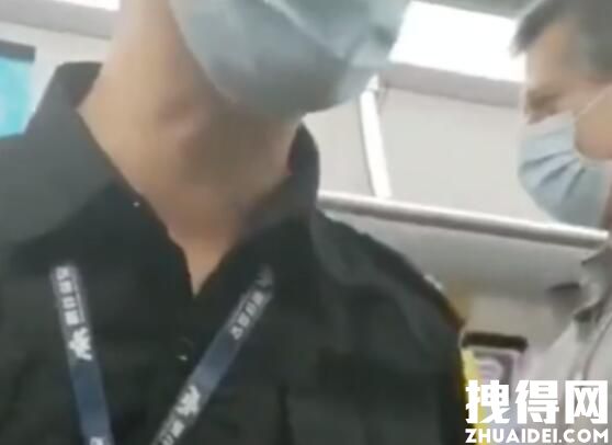 深圳地铁回应要求乘客给外国人让座 原因竟是这样太意外了