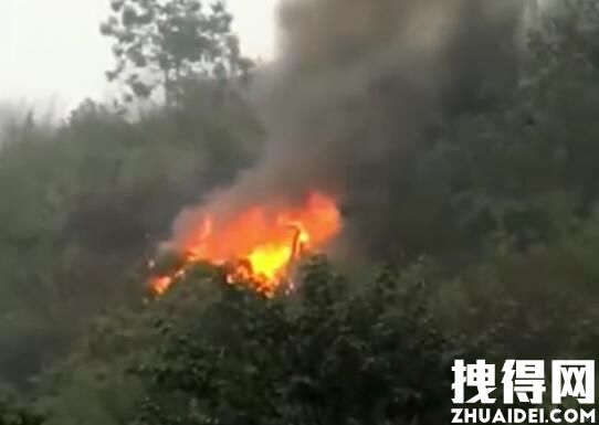 湖南郴州一架直升机坠落 3人遇难 原因竟是这样实在太惨了