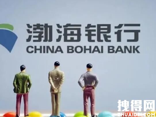 渤海银行涉事员工目前已失联 原因竟是这样实在太意外了