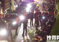 台北凌晨近40人械斗互砍 恐怖至极内幕简直太让人惊愕