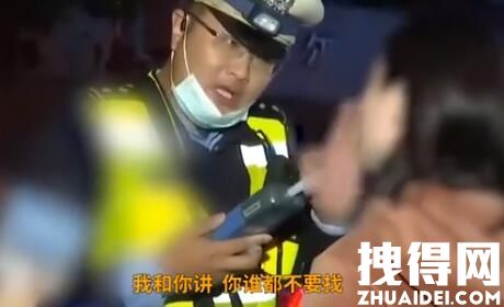 玛莎拉蒂女司机醉驾被查,喊话“叫yuwei过来”!女子身份被曝内幕太惊人
