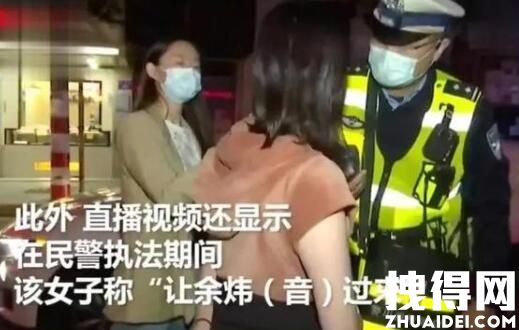 警方:6人叫yuwei 均不认识豪车女 内幕曝光实在令人震惊